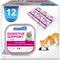 Show in main carousel: Forza10 Actiwet Digestive Support with Salmon Wet Cat Food, 3.5-oz, case of 12 slide 1 of 13