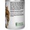 Show in main carousel: Nulo Grain-Free Duck & Tuna Recipe Pate Wet Canned Food for Cats & Kittens, 12.5-oz, case of 12 slide 3 of 12
