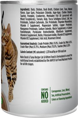 Show full view: Nulo Grain-Free Duck & Tuna Recipe Pate Wet Canned Food for Cats & Kittens, 12.5-oz, case of 12 slide 3 of 12