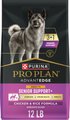 Purina Pro Plan AdvantEDGE Senior Support Plus Shredded Blend Chicken & Rice Formula Dry Dog Food, 12-lb. bag
