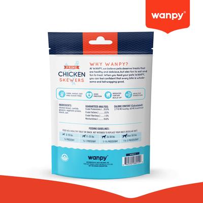 Show full view: Wanpy Prime All Natural Air-Dried Chicken Skewers Rawhide Dog Treats, 3.5-oz bag slide 3 of 9