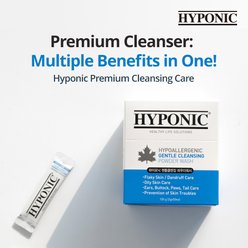 Hyponic Hypoallergenic Gentle Cleansing Impurity Care Dog & Cat Powder Wash, 2-gram, 12 count slide 2 of 7