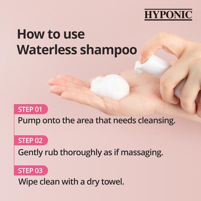 Show full view: Hyponic Hypoallergenic Waterless Dog & Cat Shampoo, 6.4-fl oz bottle slide 5 of 8