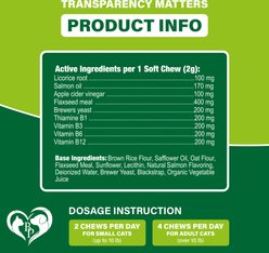 Beloved Pets Flea & Tick Prevention Support Salmon Flavor Treats for Cats, 10-oz jar slide 2 of 8