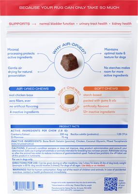 Show full view: Native Pet Cranberry Bladder Chews Kidney & Urinary Supplement for Dogs, 120 count slide 4 of 9