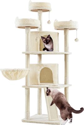 Show full view: Yaheetech 69-in Multi-Level Cat Tree, Beige slide 4 of 9