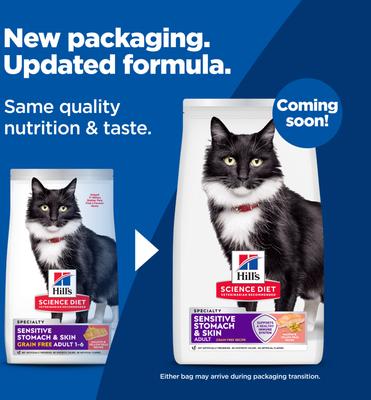 Show full view: Hill's Science Diet Adult Sensitive Stomach & Skin Grain-Free Salmon & Yellow Pea Recipe Dry Cat Food, 13-lb Bag slide 3 of 13