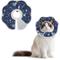 Show in main carousel: Supet Adjustable Soft Cone Recovery Collar for Cats, Medium slide 1 of 8
