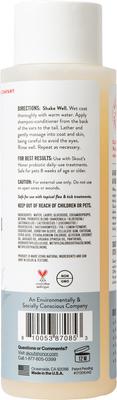 Show full view: Skout's Honor Probiotic Itch Relief Dog & Cat Shampoo, 16-fl oz bottle slide 2 of 11