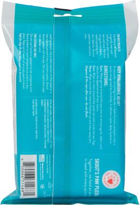 Show full view: Skout's Honor HydroClear Eye, Ear & Nose Dog & Cat Grooming Wipes, 50 count slide 3 of 8