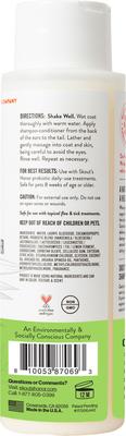 Show full view: Skout's Honor Natural Probiotic Dog & Cat Shampoo + Conditioner, Sunkissed Coconut Scent, 16-fl oz bottle slide 2 of 10