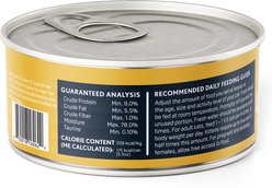 Next Level Super Premium Pet Food Chicken & Tuna Dinner Cat Wet Food Topper, 5.5-oz can, case of 12 slide 2 of 5