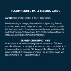 Next Level Super Premium Pet Food Chicken & Rice Dinner Dog Wet Food Topper, 12.5-oz can, case of 12 slide 2 of 5