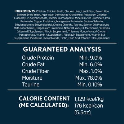 Show full view: Next Level Super Premium Pet Food Chicken & Liver Dinner Cat Wet Food Topper, 5.5-oz can, case of 12 slide 5 of 7