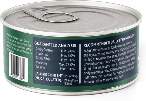 Show full view: Next Level Super Premium Pet Food Chicken & Liver Dinner Cat Wet Food Topper, 5.5-oz can, case of 12 slide 4 of 7