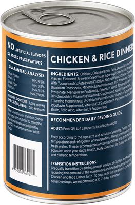 Show full view: Next Level Super Premium Pet Food Chicken & Rice Dinner Dog Wet Food Topper, 12.5-oz can, case of 12 slide 4 of 7