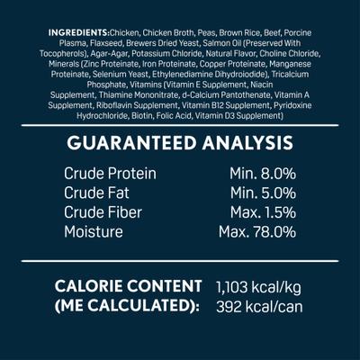 Show full view: Next Level Super Premium Pet Food Chicken & Beef Dinner Dog Wet Food Topper, 12.5-oz can, case of 12 slide 5 of 7