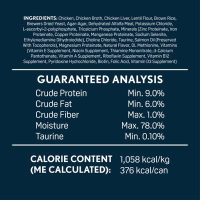 Show full view: Next Level Super Premium Pet Food Turkey Dinner Dog Wet Food Topper, 12.5-oz can, case of 12 slide 5 of 7