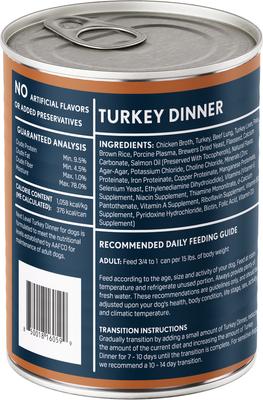 Show full view: Next Level Super Premium Pet Food Turkey Dinner Dog Wet Food Topper, 12.5-oz can, case of 12 slide 4 of 7