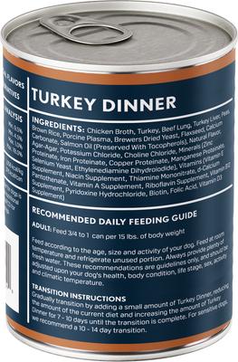 Show full view: Next Level Super Premium Pet Food Turkey Dinner Dog Wet Food Topper, 12.5-oz can, case of 12 slide 3 of 7