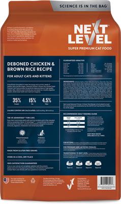 Show full view: Next Level Super Premium Pet Food Deboned Chicken & Brown Rice Recipe Dry Cat Food, 15-lb bag slide 3 of 8