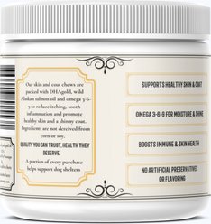 Pawssups Skin & Coat Chew Supplement for Dogs, 120 count jar slide 2 of 9