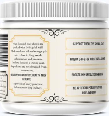 Show full view: Pawssups Skin & Coat Chew Supplement for Dogs, 120 count jar slide 10 of 12