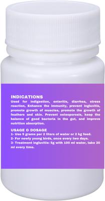 Show full view: Crown Pet Supplies Probiotics Over 20 Billions Beneficial Bacteria Powder Bird Supplement, 1.76-oz bag slide 2 of 8