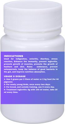 Show full view: Crown Pet Supplies Probiotic Over 20 Billions Good Bacteria Powder Pigeon Supplement, 1.76-oz bag slide 3 of 8