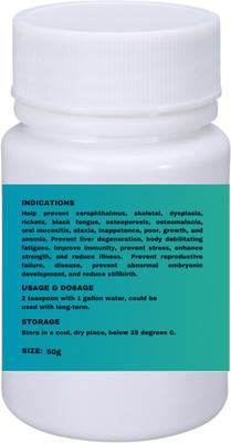 Show full view: Crown Pet Supplies The Perfect Formula Multivitamin Powder Bird Supplement, 2.65-oz bag slide 2 of 7