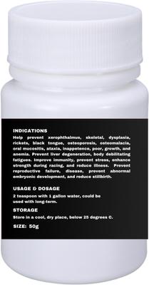 Show full view: Crown Pet Supplies The Ultimate Formula Multivitamins Powder Pigeon Supplement, 2.65-oz bag slide 2 of 7