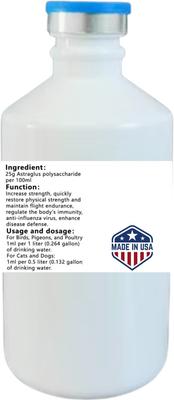 Show full view: Crown Pet Supplies Astraglus Polysaccharide Liquid Immune Support Bird Supplement, 250-mL bottle slide 3 of 8