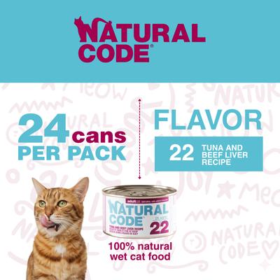 Show full view: Natural Code Tuna & Beef Liver Wet Cat Food, 3-oz can, case of 24 slide 3 of 10