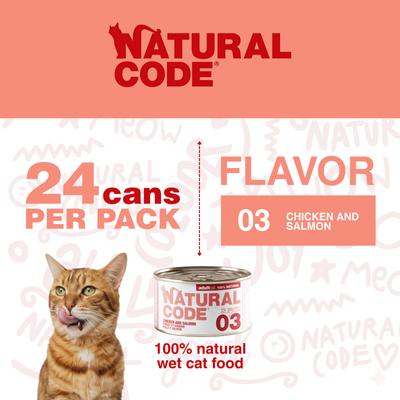 Show full view: Natural Code Chicken & Salmon Wet Cat Food, 3-oz can, case of 24 slide 3 of 10