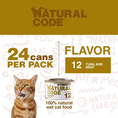 Show full view: Natural Code Tuna & Beef Wet Cat Food, 3-oz can, case of 24 slide 3 of 10