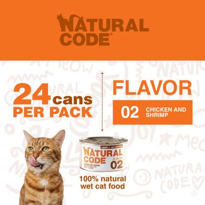Show full view: Natural Code Chicken & Shrimp Wet Cat Food, 3-oz can, case of 24 slide 3 of 10