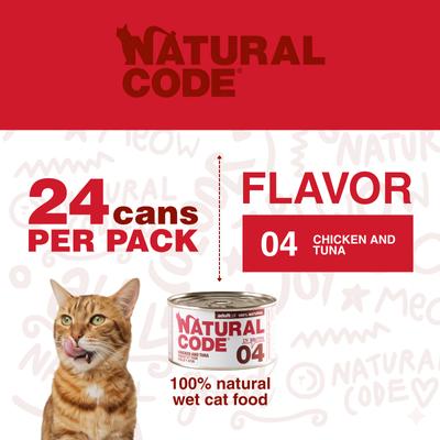 Show full view: Natural Code Chicken & Tuna Wet Cat Food, 3-oz can, case of 24 slide 3 of 10