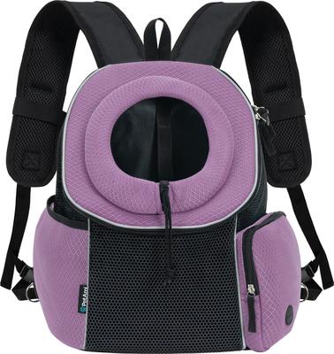 Show full view: PetAmi Extra Ventilated Adjustable Airline Approved Backpack Dog & Cat Carrier, Purple, Large slide 3 of 9