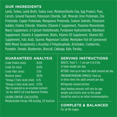 Show full view: Instinct Original Real Lamb Recipe Grain-Free Pate Wet Cat Food, 5.5-oz can, case of 12 slide 8 of 11