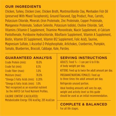 Show full view: Instinct Original Real Chicken Recipe Grain-Free Pate Wet Cat Food, 5.5-oz can, case of 12 slide 8 of 11