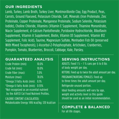 Show full view: Instinct Original Real Lamb Recipe Grain-Free Pate Wet Cat Food, 3-oz can, case of 24 slide 8 of 11