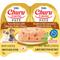 Show in main carousel: Inaba Churu Entrée Tuna Recipe with Bonito Flakes Flavor Grain-Free, High Moisture Pate Wet Cat Food, 2.46-oz twin cups, 12 servings slide 4 of 10