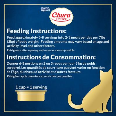 Show full view: Inaba Churu Entrée Senior Chicken Recipe with Tuna Grain-Free, High Moisture Pate Wet Cat Food, 2.46-oz twin cups, 12 servings slide 8 of 10