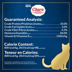 Inaba Churu Entrée Chicken Recipe with Salmon Pate Grain-Free, High Moisture Pate Wet Cat Food, 2.46-oz twin cups, 12 servings slide 2 of 8