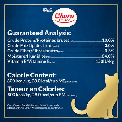 Show full view: Inaba Churu Entrée Senior Chicken Recipe with Tuna Grain-Free, High Moisture Pate Wet Cat Food, 2.46-oz twin cups, 12 servings slide 7 of 10