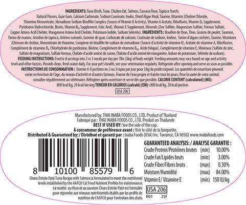 Show full view: Inaba Churu Entrée Tuna Recipe with Salmon Grain-Free, High Moisture Pate Wet Cat Food, 2.46-oz twin cups, 12 servings slide 4 of 11