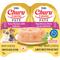 Show in main carousel: Inaba Churu Entrée Tuna Recipe with Salmon Grain-Free, High Moisture Pate Wet Cat Food, 2.46-oz twin cups, 12 servings slide 3 of 11