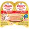 Show in main carousel: Inaba Churu Entrée Kitten Tuna Recipe Grain-Free, High Moisture Pate Wet Cat Food, 2.46-oz twin cups, 12 servings slide 4 of 10