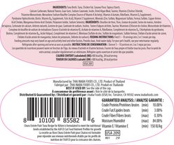 Inaba Churu Entrée Kitten Tuna Recipe Grain-Free, High Moisture Pate Wet Cat Food, 2.46-oz twin cups, 12 servings slide 2 of 8