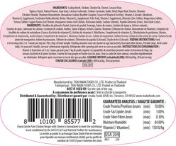Inaba Churu Entrée Chicken Recipe with Cheese Grain-Free, High Moisture Pate Wet Cat Food, 2.46-oz twin cups, 12 servings slide 2 of 8